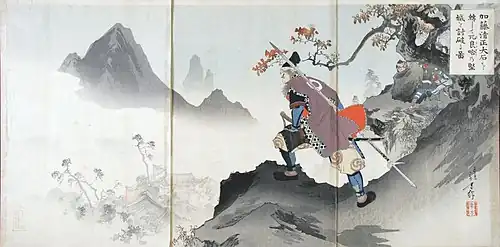 Като Киёмаса, 1894