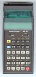 Программируемый калькулятор МК-61