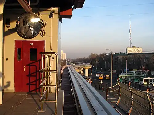 Вид в сторону станции «Улица Милашенкова»