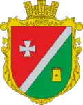 Герб