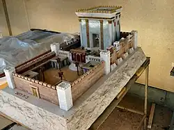 Макет Второго Храма