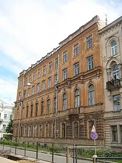 Дом Строгановых (№ 2)