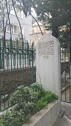 Могила Моллы Хюсрева в Бурсе