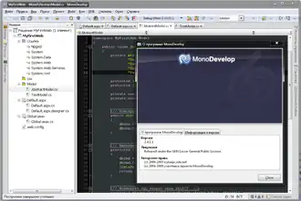 Скриншот программы MonoDevelop