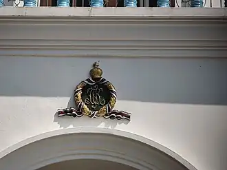 Монограмма патриарха над входом