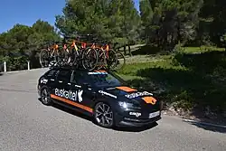 Изображение логотипа