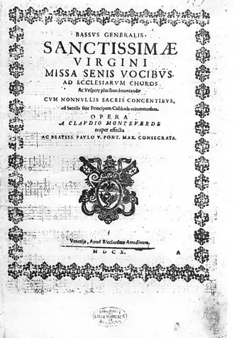 Первая страница первой публикации книги партий