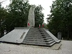 Военный мемориал