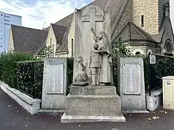 Военный мемориал