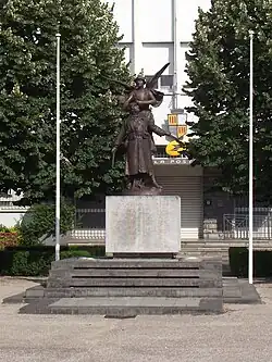 Военный мемориал