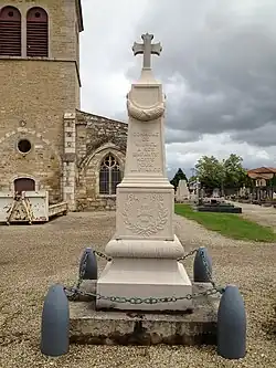 Военный мемориал