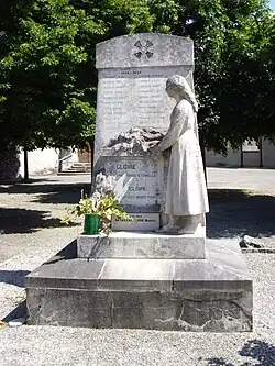 Военный мемориал