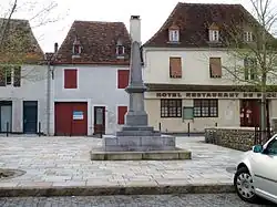 Военный мемориал