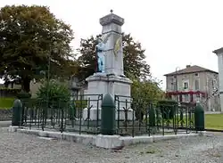 Военный мемориал