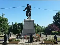 Военный мемориал