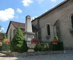 Военный мемориал