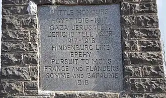 Воинские почести на памятнике Гламорганским йоменам в Столлинг-Даун-Коммон