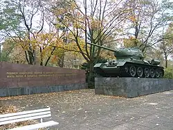 Памятник Т-34 в музее «Берлин-Карлсхорст»