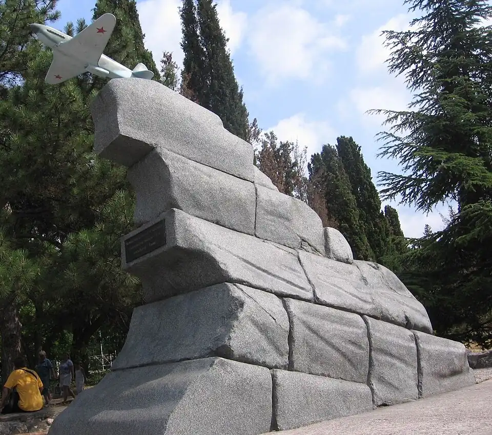 Памятник лётчикам 8-й воздушной армии в Севастополе