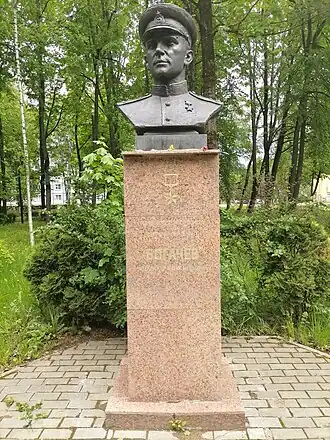 Бюст А. А. Богачёва на Аллее Героев