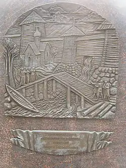 Строительство деревянного кремля при князе Андрее Боголюбском