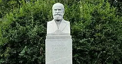 Бюст Павлова