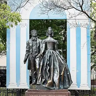 Памятник в 2016 году