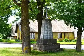 Монумент независимости