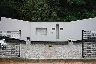 Мемориал рейсу 891 в Ольджате-Олоне