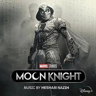 Обложка альбома Хешама Назиха «Moon Knight (Original Soundtrack)» (2022)