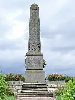 Памятник погибшим в Первой мировой войне
