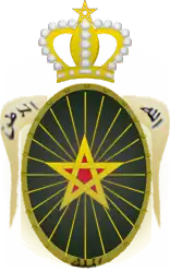 Эмблема Королевских вооруженных сил Марокко