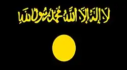 Изображение логотипа