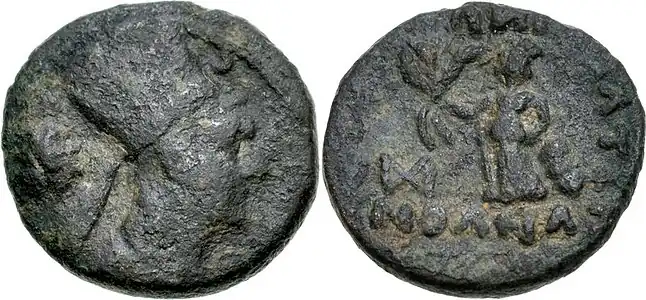 Монета царя Морфилига, 150 год до н. э.