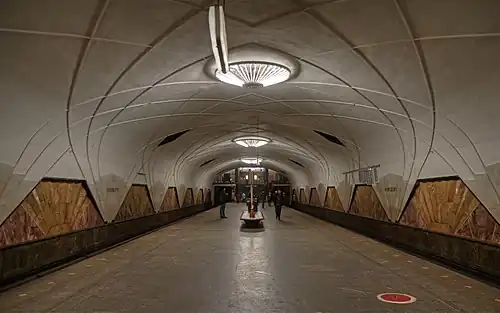 Станция метро «Аэропорт» (Москва, 1936—1938), архитекторы Б. С. Виленский, В. А. Ершов