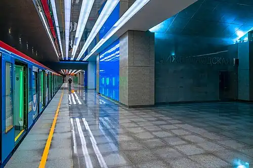 Платформа и поезд