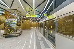 Станция Шереметьево-1 (общая зона)