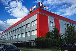 Офис МТС (дом 3)