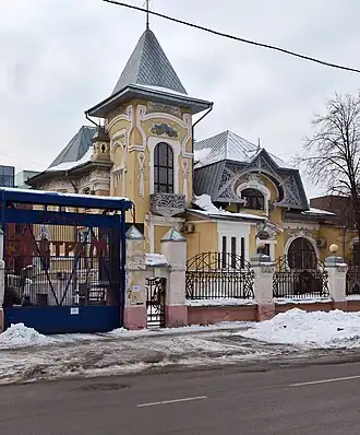 Особняк Иоганна Леонарда Динга