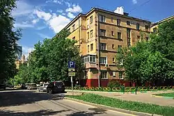 Жилая застройка конца 1920-х годов