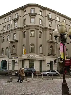 Доходный дом (№ 13)