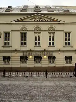 Жилой дом (№ 48)