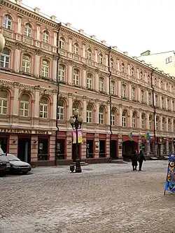 Доходный дом О. С. Бургардта-Гвоздецкого (№ 9, стр. 1)