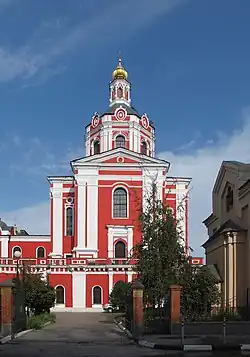 Храм Вознесения Господня за Серпуховскими воротами