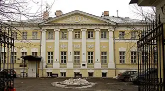 Главный дом усадьбы, 2008 год