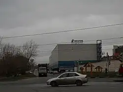 Начало Чермянской улицы, вид от Полярной.