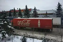 Завод Coca-Cola (дом 7)