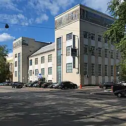 Здание в сентябре 2010 года