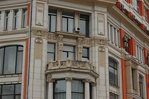 Фрагмент фасада, 2015 год