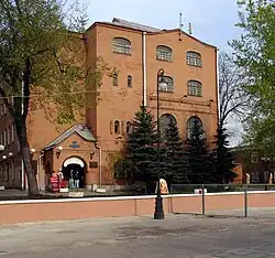 д. 3/8, приют им. П. М. Третьякова